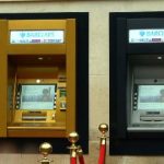 CG Breaking: बीजापुर में CAF जवान ने खुद को मारी गोली, कैंप में मचा हड़कंप