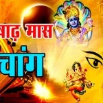 प्रभारी मंत्री केदार कश्यप ने बारिश के पहले नगर निगम की तैयारियों की समीक्षा की
