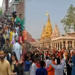 रात में मां के साथ सो रही 24 दिन की रहस्यमयी तरीके से गायब हुई नवजात, पुलिस जांच में जुटी