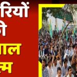 मुख्यमंत्री विष्णुदेव साय ने लोकसभा अध्यक्ष ओम बिड़ला से दिल्ली में की मुलाक़ात