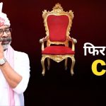 PM मोदी बोले- मणिपुर को भड़काने वाले अपनी हरकतें छोड़ें; पेपरलीक पर विपक्ष को घेरा, युवाओं को किया आश्वस्त