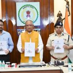 नए आपराधिक कानून के ;लागू होते ही छत्तीसगढ़ में पहली एफआईआर दर्ज,