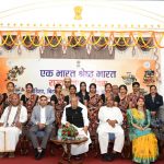 गरियाबंद में पटवारी संघ की हड़ताल,राजस्व विभाग में काम ठप्प