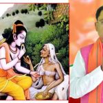 छत्तीसगढ़ में सड़क दुर्घटनाओं के प्रभावी नियंत्रण में मददगार होंगे इंटरसेप्टर वाहन : सीएम साय