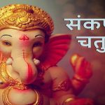 खाद्य विभाग ने डोमिनोज पिज्जा में मारा छापा, स्टोर में वेज-नॉनवेज एक ही जगह मिली