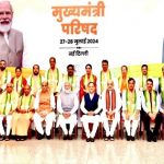 रायपुर-संबलपुर रेल लाईन में ब्रिज निर्माण हेतु मिट्टी परीक्षण का कार्य प्रारम्भ