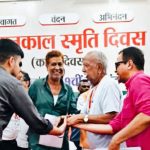 गुजारा भत्ता को लेकर सुप्रीम कोर्ट के फैसले से मुस्लिम महिलाओं को काफी राहत महसूस हुई है : रूपकुमारी