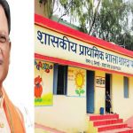 नायब तहसीलदार से मारपीट से आक्रोशित प्रदेशभर के तहसीलदार और नायब तहसीलदार करेंगे हड़ताल