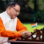 Sawan 2024 : सावन में इस बार अद्भुत संयोग, 5 सोमवार और 4 मंगला गौरी व्रत, 3 शुभ योग में शुरू पवित्र माह