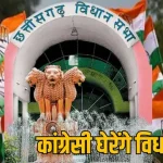 सीएम साय ने की बजट की सराहना, कहा-केंद्रीय बजट विकसित भारत व विकसित छत्तीसगढ़ बनाने की दिशा में महत्वपूर्ण