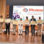 आज का इतिहास 15 जुलाई : भारत के पहले प्राइम मिनिस्टर को मिला था भारत रत्न