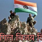 स्काई-वॉक का निर्माण होगा पूरा, मुख्यमंत्री की अध्यक्षता में हुई बैठक में लिया गया निर्णय