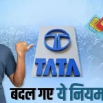 डॉक्टर्स डे विशेष : गरियाबंद के मरीजो के मसीहा डॉक्टर हरीश चौहान
