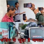 दिल्ली शराब घोटाला : सीएम अरविंद केजरीवाल को राहत नहीं, न्यायिक हिरासत आठ अगस्त तक बढ़ी