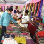बिजली कंपनी में फर्जी भर्ती के नाम पर ठगी की कोशिश