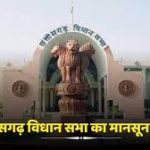 आज का इतिहास 25 जुलाई : आज ही के दिन पहले टेस्ट ट्यूब शिशु का हुआ था जन्म