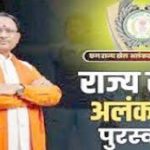 24 घंटे के अंदर हुआ जगदलपुर के डबल मर्डर का खुलासा, छोटे भाई ने ही उतारा था मां और भाई को मौत के घाट