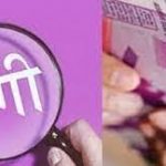 बेमेतरा में दर्दनाक हादसा : कुएं के अंदर जहरीली गैस के रिसाव से 3 युवकों की मौत, इलाके में हड़कंप