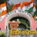 Sawan 2024 Rudrabhishek : सावन में रुद्राभिषेक के लिए ये 7 दिन हैं सर्वोत्तम, जानें घर में रुद्राभिषेक करने के लाभ