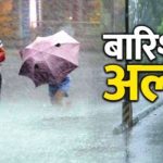 Manu Bhaker Bronze: मनु ने रचा इतिहास, ओलंपिक में शूटिंग में भारत को पदक दिलाने वाली पहली महिला, जीता कांस्य