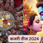 भूकंप के झटकों से हिला Jammu kashmir, डर के मारे इमारत से कूदा व्यक्ति