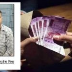 सेंट पॉल्स कैथेड्रल चर्च में 15 अगस्त को होगी देशभक्ति गीत -संगीत प्रतियोगिता