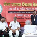 मुख्यमंत्री निवास में कल होगी साय कैबिनेट की बैठक