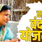 साय सरकार की अपील: ‘देखो अपना देश” अभियान में वोट कर अपने राज्य के गंतव्यों को बनाएं राष्ट्रीय धरोहर