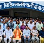 रायपुर के इंडोर स्टेडियम में 13 अगस्त को जोहार तिरंगा का होगा आयोजन, कैलाश खेर देंगे देशभक्ति गीतों की प्रस्तुति