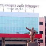 कल से नवा रायपुर में शुरू हो रहा है पंडित प्रदीप मिश्रा की शिवमहापुराण कथा, पुलिस ने जारी की ट्रेफिक एडवाइज़री