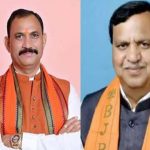 आधुनिक तकनीकी का उपयोग कर खनिजों की करें खोज : सचिव पी. दयानंद