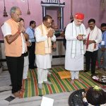 चिंगरा पगार झरना के आसपास मौजूद है औषधीय गुण वाले पौधे