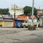 सीएम हाउस में 22 अगस्त को होने वाला मुख्यमंत्री का जनदर्शन स्थगित