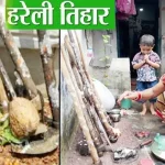 आज का राशिफल 3 अगस्त : जानिए कैसा रहेगा सभी राशियों के लिए शनिवार का दिन