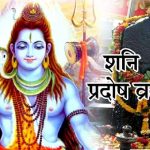 आज का इतिहास 28 अगस्त : 1986 में आज ही के दिन शतरंज में ‘ग्रैंडमास्‍टर’ बनने वाली भारत की पहली महिला बनी थीं भाग्‍यश्री साठे