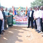 कलेक्टर के औचक निरीक्षण के दौरान रेत का अवैध खनन एवं परिवहन करते पाए जाने पर 2 वाहनों को किया जप्त
