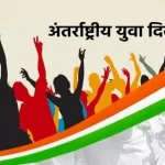 कोरबा : लकड़ी लेने जंगल गए तीन ग्रामीणों पर दो भालूओं ने किया हमला