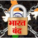 CG Transfer Breaking: 4 IAS अधिकारियों का हुआ तबादला, नए अफसरों को भी मिली पोस्टिंग