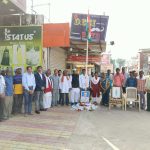रक्षाबंधन पर रहेगा सार्वजनिक अवकाश ,सामान्य प्रशासन विभाग ने जारी की नई अधिसूचना