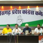 गरियाबंद में जहरीले सांप ने ले ली मां-बेटी की मौत, गांव में पसरा मातम में जहरीले सांप ने ले ली मां-बेटी की मौत, गांव में पसरा मातम