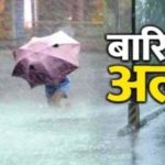 सीएम साय ने प्रदेश के 70 लाख माताओं-बहनों को दिया रक्षाबंधन का तोहफा,जारी की महतारी वंदन योजना की 6वीं क़िस्त
