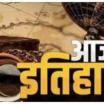 Raksha Bandhan 2024 : रक्षाबंधन पर दोपहर तक भद्रा का साया, जानें राखी बांधने का सही तरीका, बेस्ट मुहूर्त, मंत्र और शुभ योग
