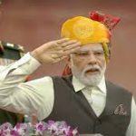 छत्‍तीसगढ़ में अगले 4 दिन इन इलाकों में होगी भारी बारिश, मौसम विभाग ने किया अलर्ट