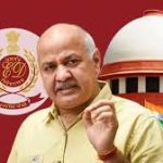 कैदी और उसके परिवार को मौज कराना जेल प्रहरी को पड़ा भारी, दर्ज हुआ एफआईआर