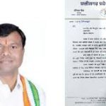 महादेव सट्टा एप मामले में तीन और लोगों को 100 फोन और 500 सिम कार्ड के साथ किया गया गिरफ्तार