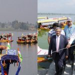 Chhari Mubarak 2024: छड़ी मुबारक अमरनाथ गुफा के लिए हुई रवाना, पहुंचेगी 19 अगस्त को