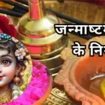 वन्यजीवों और जैव विविधता के विभिन्न पहलुओं का विद्यार्थियों ने लिया व्यवहारिक ज्ञान