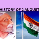 छत्‍तीसगढ़ में आज भारी बारिश की चेतावनी,मौसम विभाग ने बिलासपुर और सरगुजा संभाग के लिए जारी किया अलर्ट