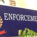 ACB ने की बड़ी कार्रवाई, रिश्वतखोर बाबू को रंगे हाथों पकड़ा