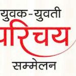 आयुष्मान कार्ड के नियमों में बदलाव: एक परिवार में कितने लोग बनवा सकते हैं कार्ड?